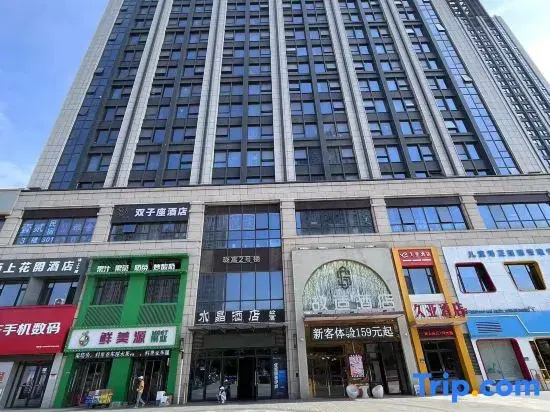 Diyue Homestay