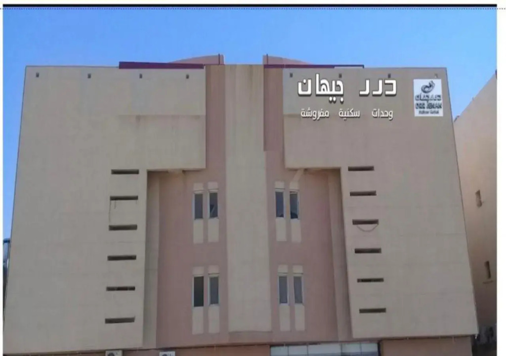 Towlan Alfalah Services Apartment