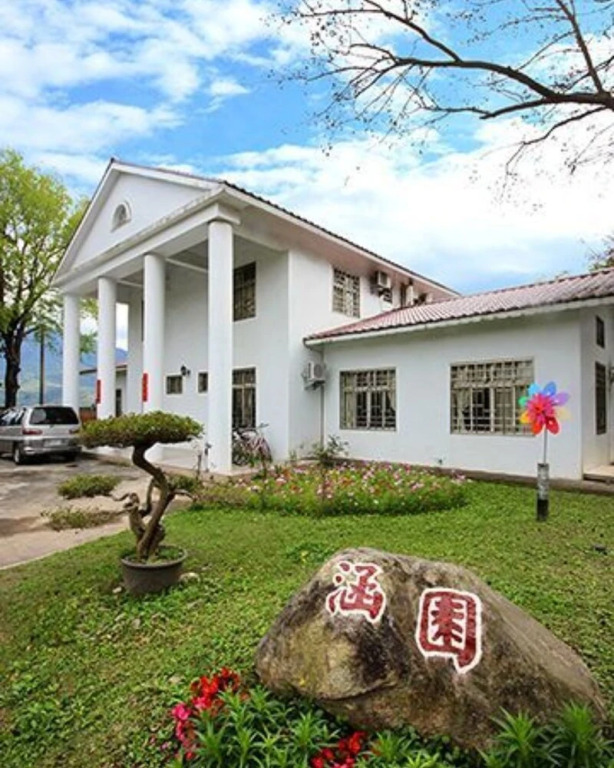 TaidongHanYuan