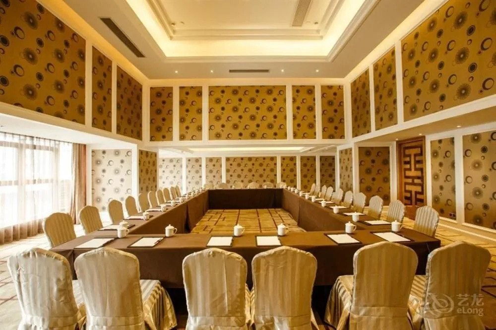 Tianya 1911 Hotel