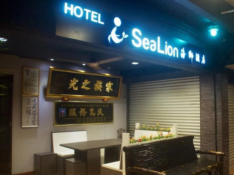 Sea Lion Hotel Pulau Ketam