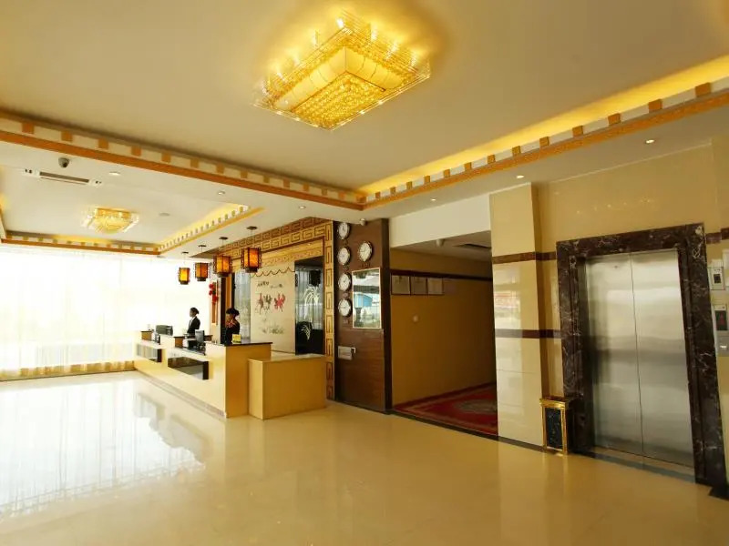 Shangri-La Kanngzhu Hotel