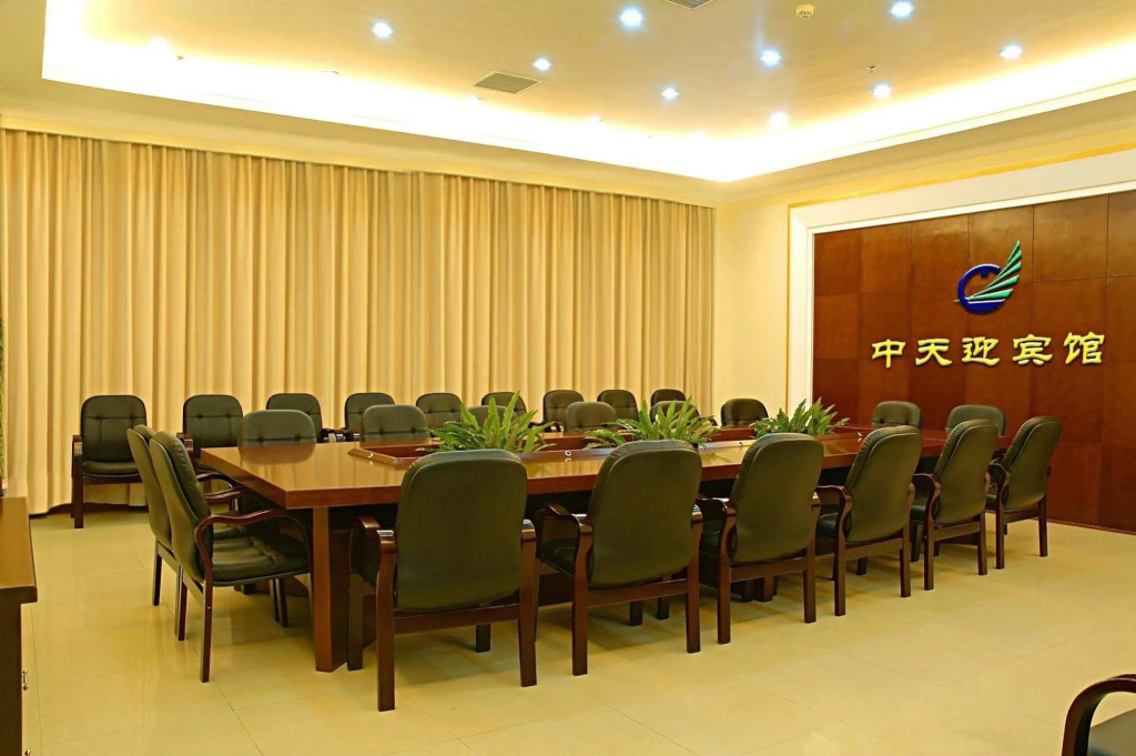 Zhong Tian Hotel