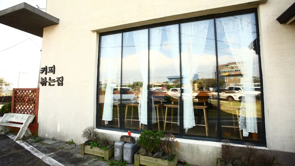 Latte House