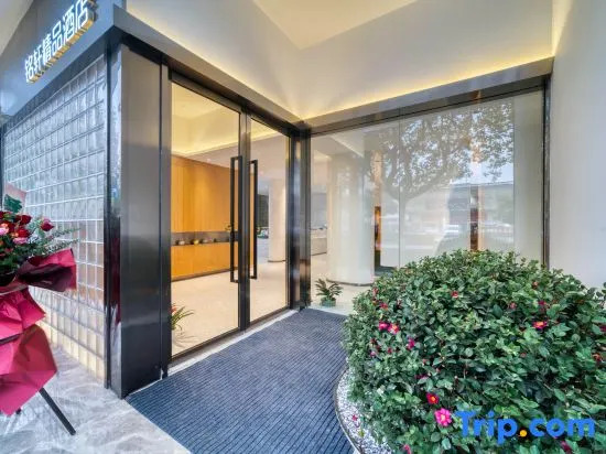 Ming Xuan Boutiqu Hotel