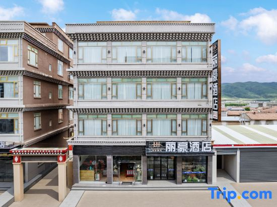 LiHao Lihao Hotel