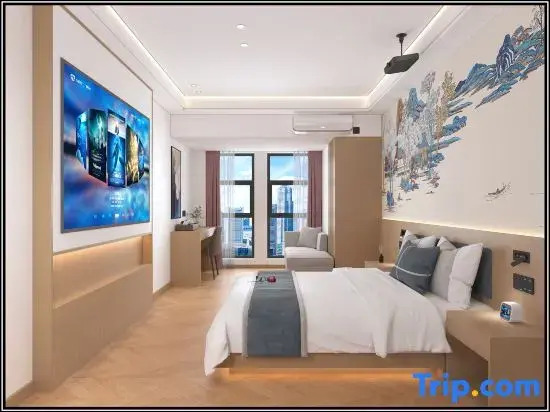 Luohe Yuejing Homestay (Yancheng Dennis)