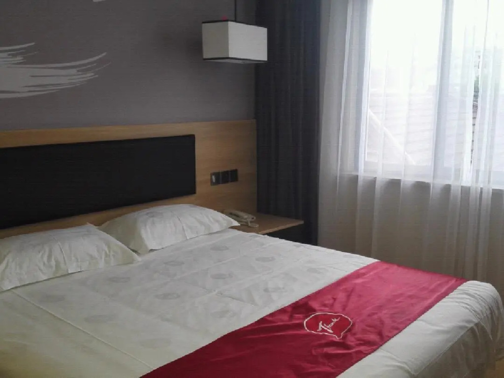 Thank Inn Plus Hotel Jiangsu Suzhou Taicanggang District Fuqiao