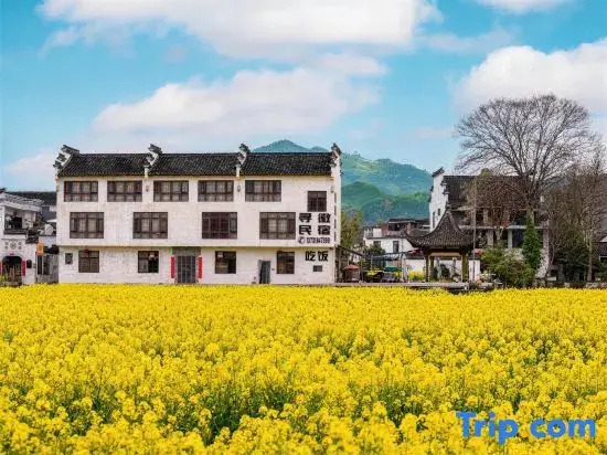 Xunhui · Hui Vista · Lakeside & Countryside Retreat