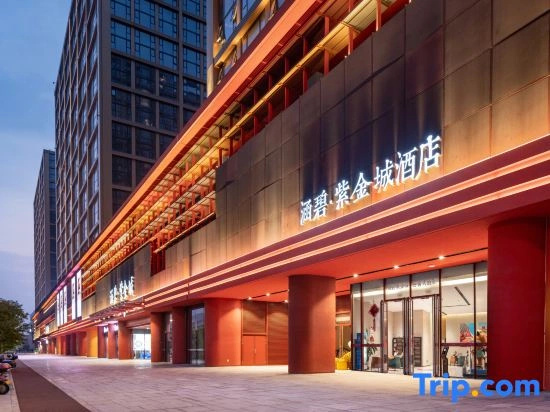 Hanbi Purple City Hotel (Jindong District Government Store, Dayanhe Street Subway Station, Jinhua)