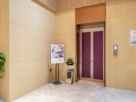 Lavande Hotel (Jiuzhaigou Tourist Center)