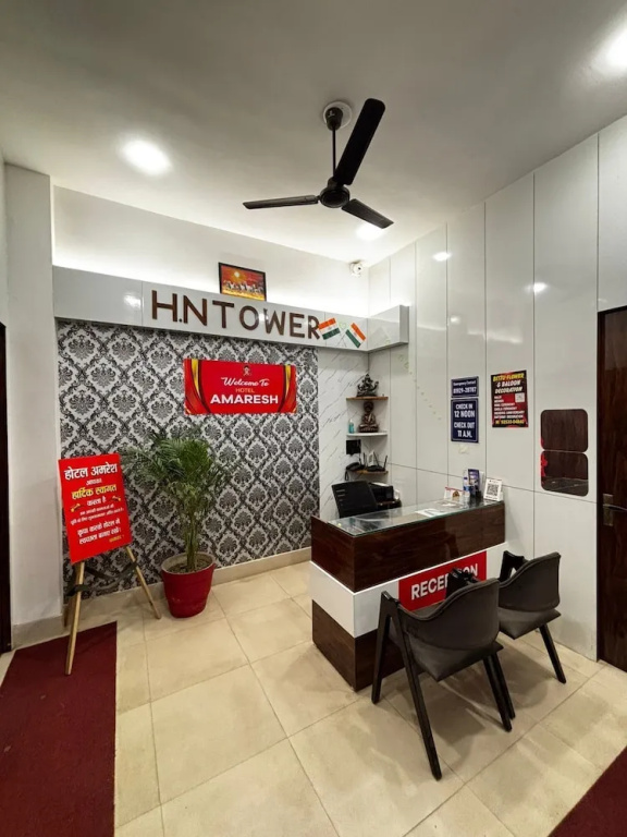 Hotel The Amaresh