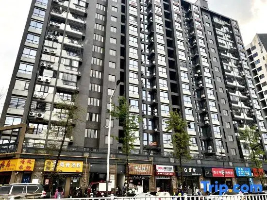 Guilin Fanfan Shexia Apartment (High-tech Wanda Plaza)