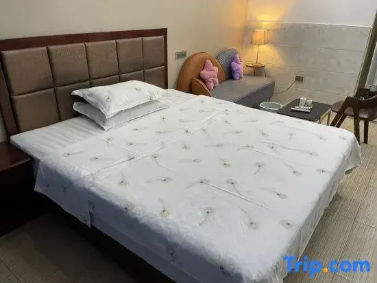 Youke Homestay (Hubei University of Economics, Canglong Island, Wuhan)