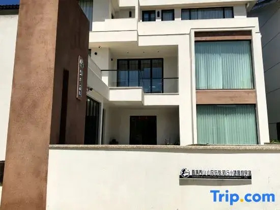 Zhixing Xiaoyin Holiday Villa