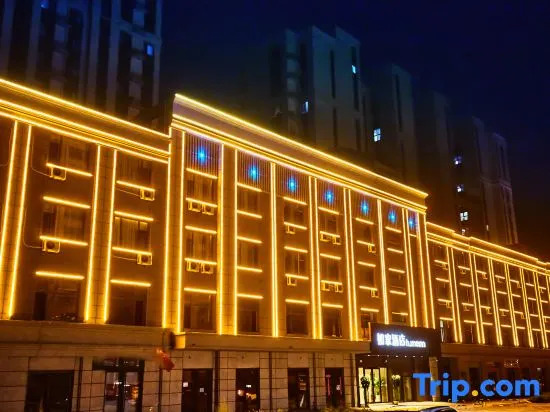 Homeinn · neo (Taiyuan South Station Xiaowu Road)