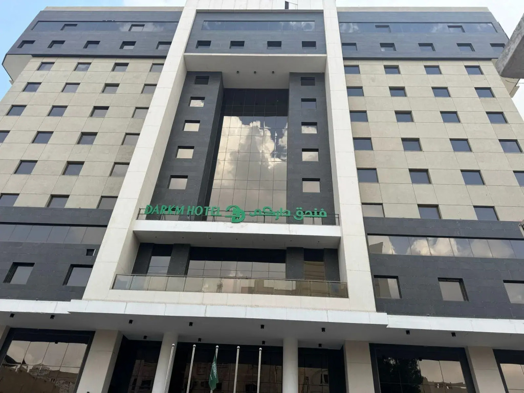 Landmark Darkm Hotel Makkah