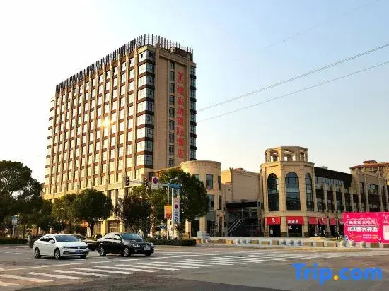 Vienna International Hotel Changshu Haiyu town government store