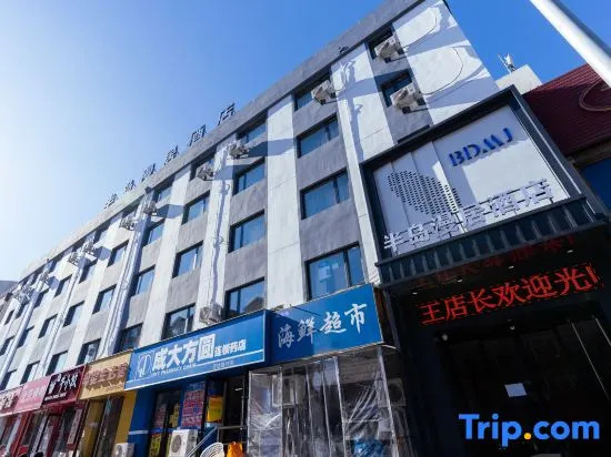 Peninsula Manju Hotel
