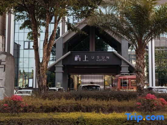 Usun Hotel