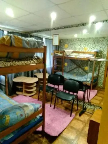 Hostel Uyut