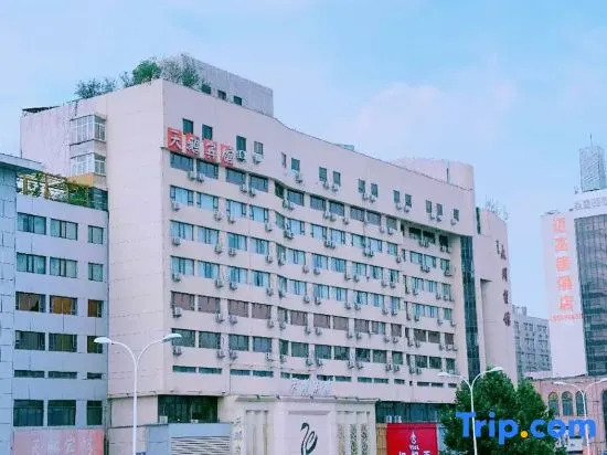 Swan Theme Culture Hotel (Zhengzhou Railway Station East Plaza Branch)