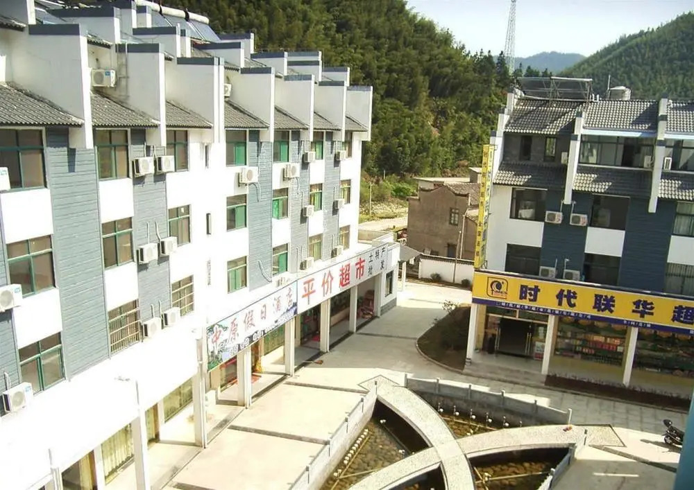 Huangshan Motel