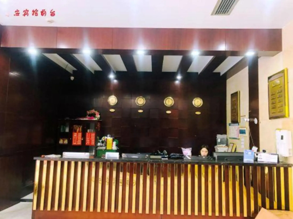 Taian Hotel