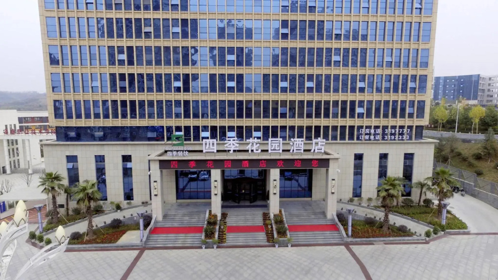Siji Garden Hotel