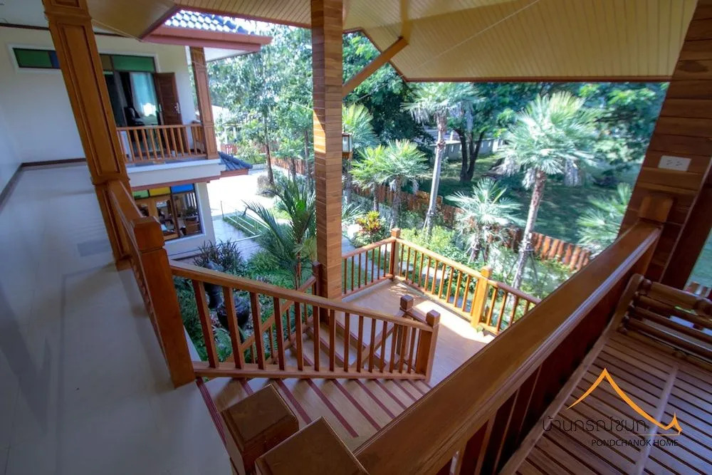 Baan Pondchanok Hotel