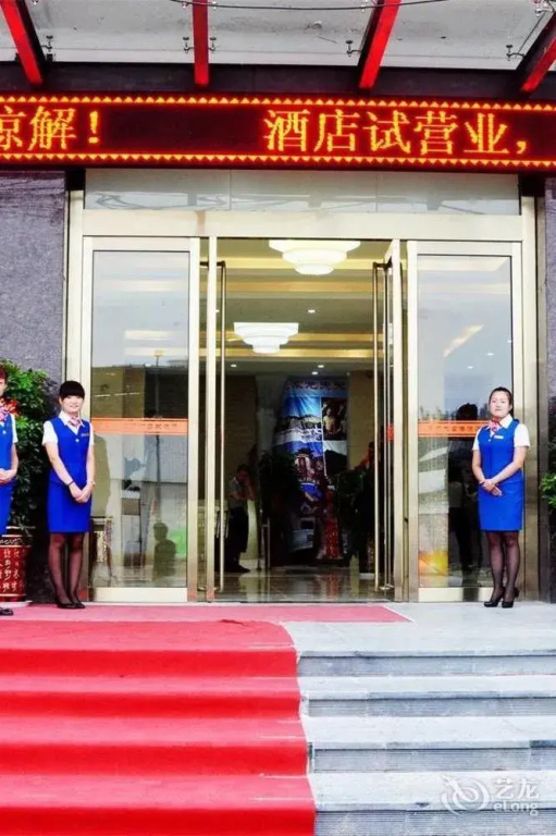 Royal Dragon Airport Hotel
