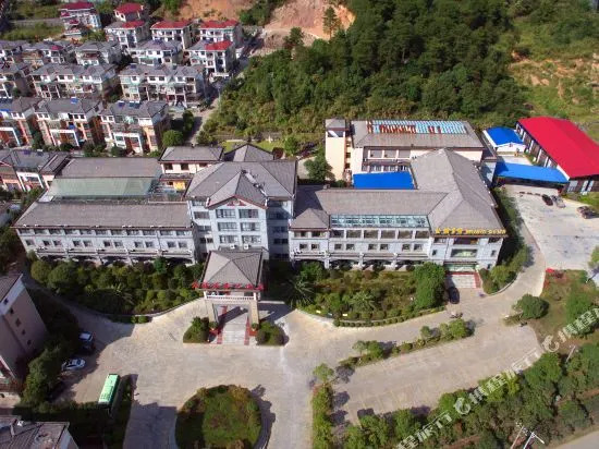 Mingjun Mingdu Hotel