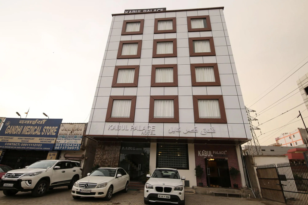 Kabul Hotel Medanta Hospital, Gurugram