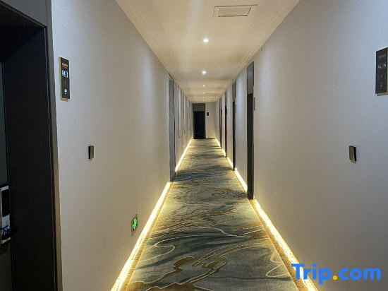 Suixian Hongshan Hotel