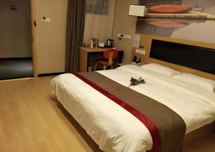 Thank Inn Hotel Jiangxi Pingxiang Shangli County Binhe Bei Road