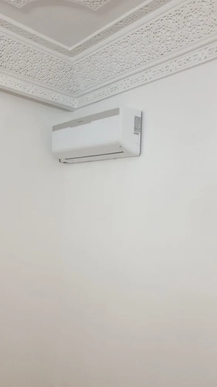 Sweet Home