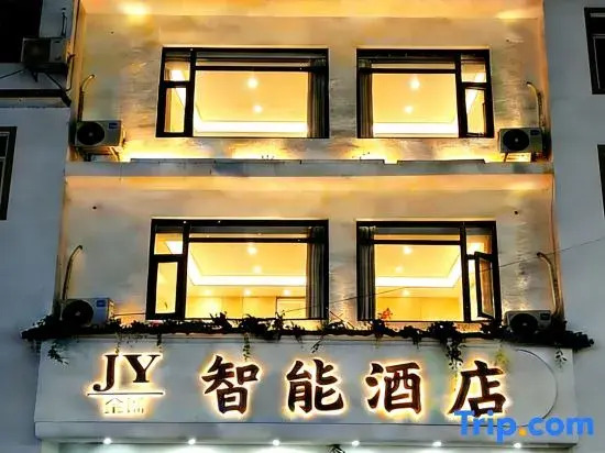 Wangmo Jinyuan Smart Homestay