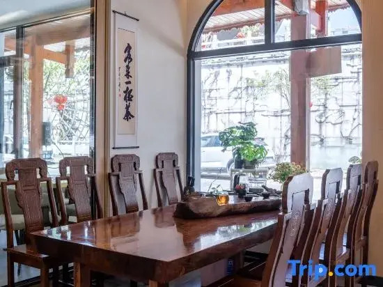 Linxi Mountain Residence Homestay (Libo Xiaoqikong East Gate Branch)