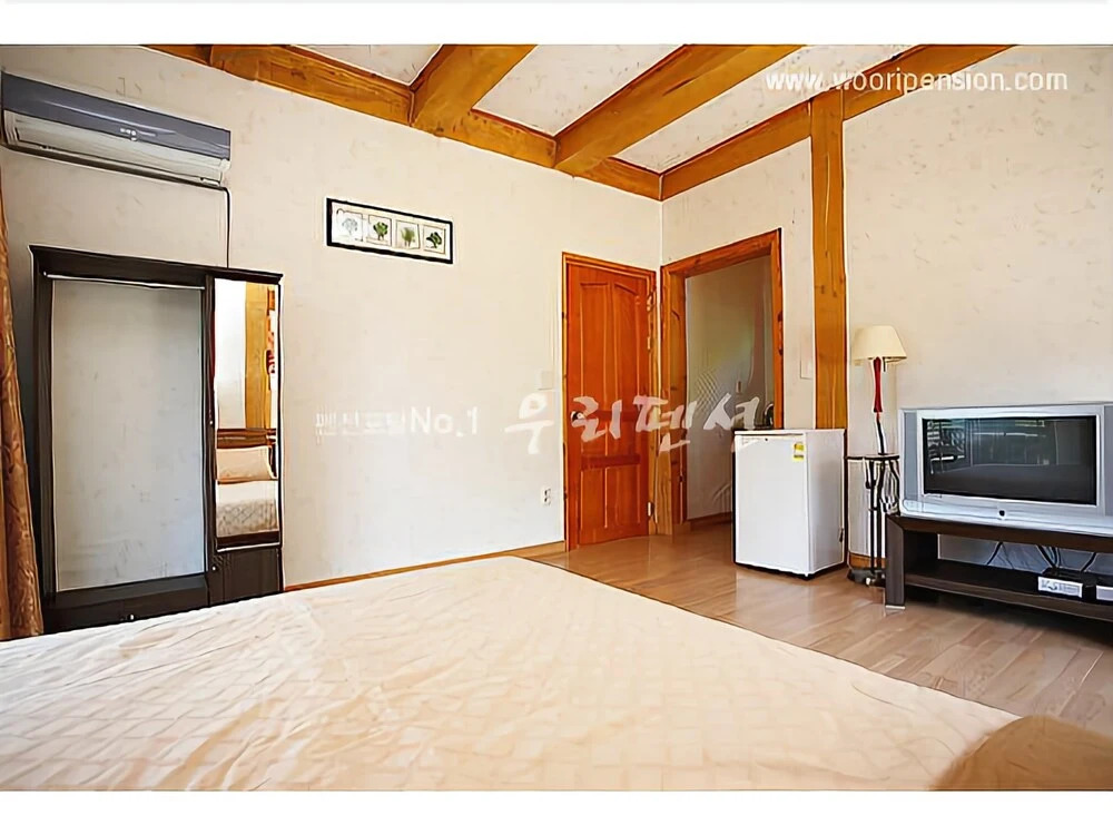 Yangpyeong Jungmisan Scenery Pension