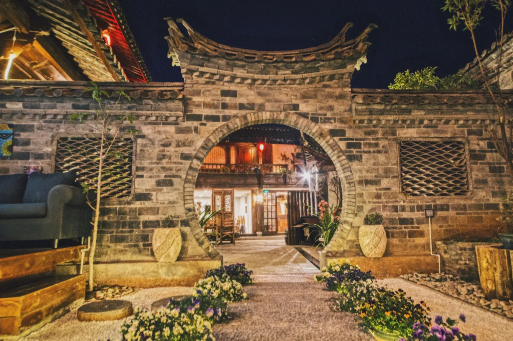 Lijiang Fulin Inn