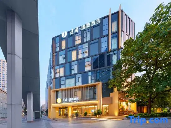 Shanghai xujiahui Jianguo Hidden Hotel