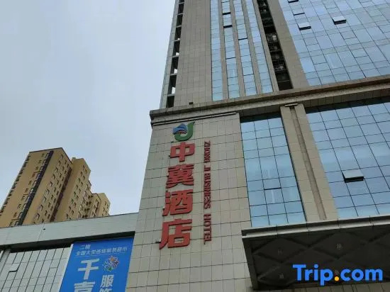 IU Hotel (Shijiazhuang Beiguo Yizhuang Canal Bridge Station/Tiedao University Subway Station)