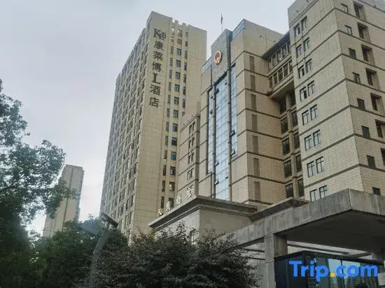 Conrab L Hotel