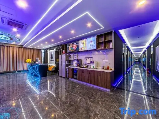 Haikou Grand Master Esports Hotel