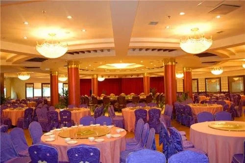 Yutai International Hotel