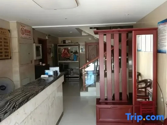 Xinyuan Hotel