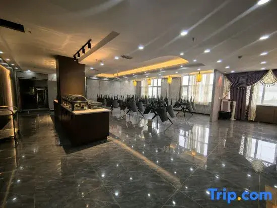 Zhongpu Hotel