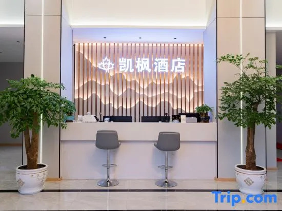Zhaotong Kaifeng Hotel