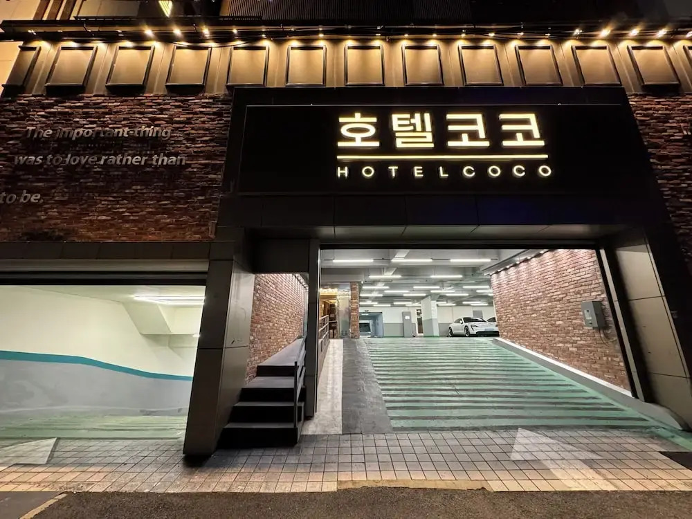 Songjeong V Hotel