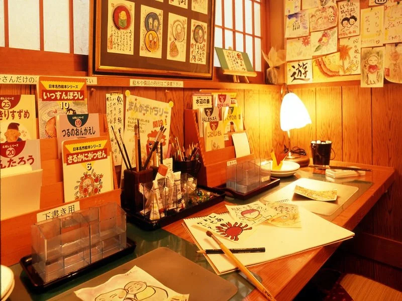城崎温泉 旅館 つばき乃 - Kinosaki Onsen Ryokan Tsubakino